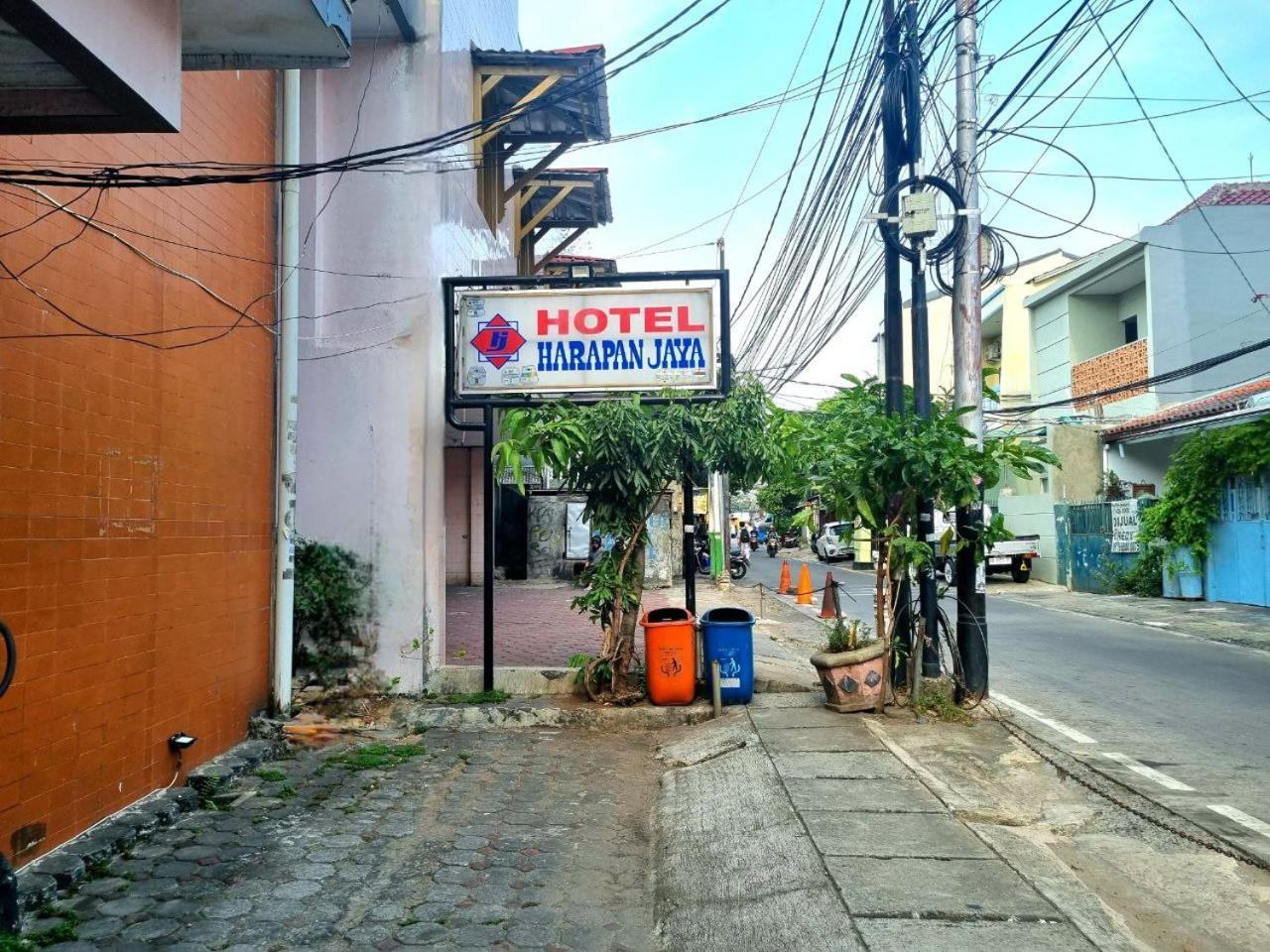 Hotel Harapan Jaya Τζακάρτα Εξωτερικό φωτογραφία